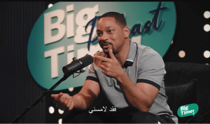 Will Smith Big Time Podcast