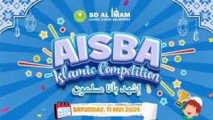 aisba islamic competition balikpapan 1