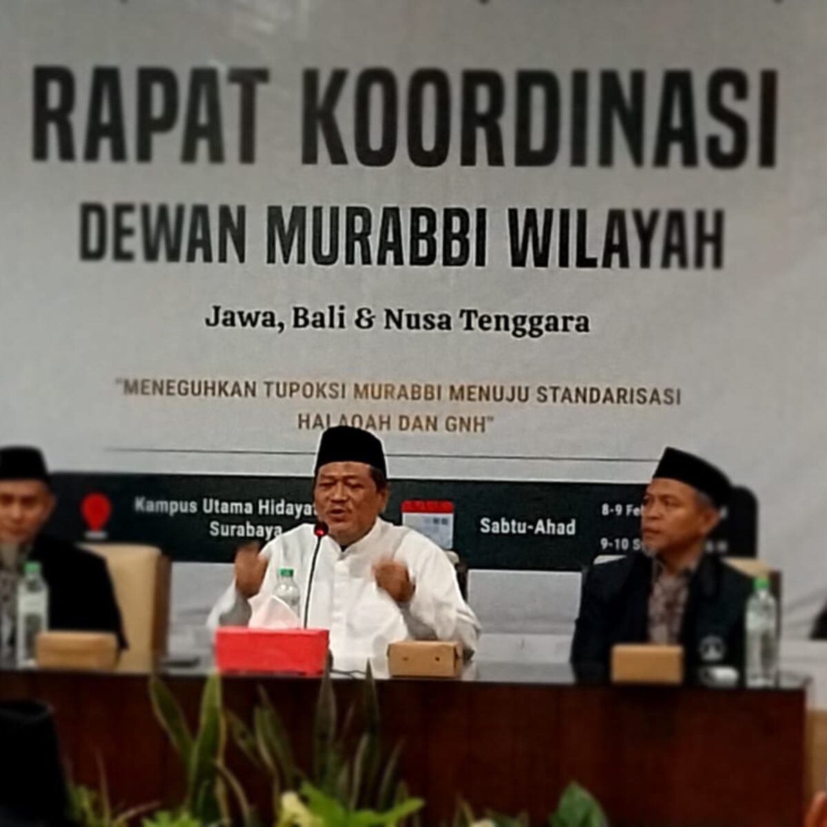 Dewan Murabbi Wilayah