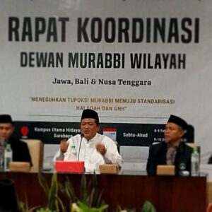 Dewan Murabbi Wilayah