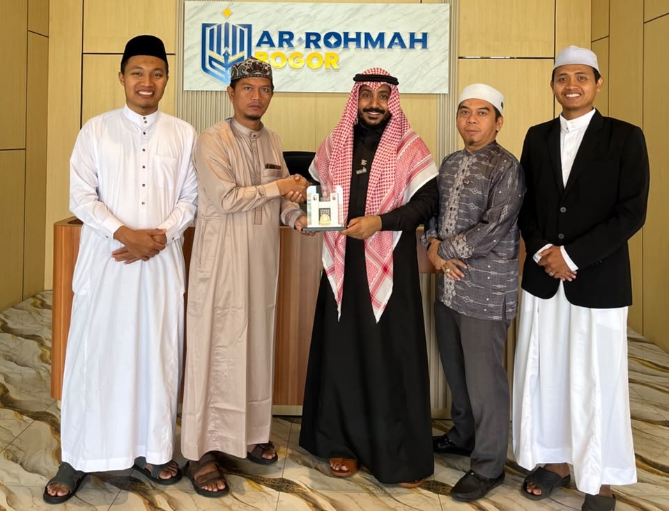 ar rohmah bogor iqra arabia